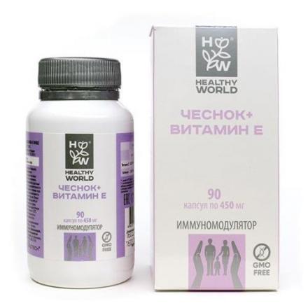 HEALTHY WORLD ЧЕСНОК + ВИТАМИН Е капс. №90