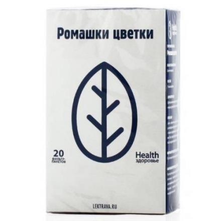 РОМАШКА АПТЕЧНАЯ ЦВЕТКИ ф/п №20