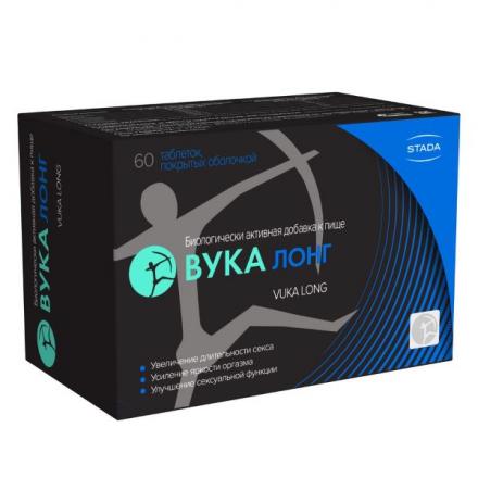 ВУКА ЛОНГ табл. п/о №60