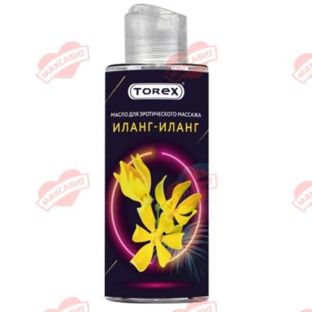 TOREX МАСЛО ДЛЯ МАССАЖА 150 мл иланг-иланг
