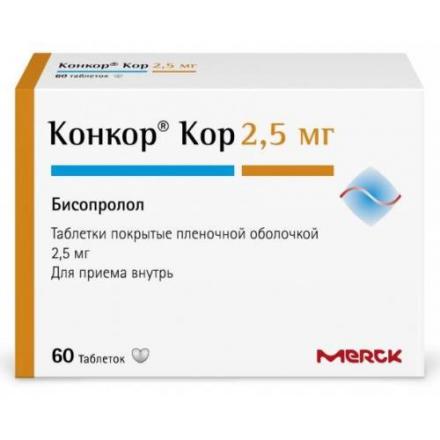 КОНКОР КОР табл. п/о плен. 2,5 мг №60