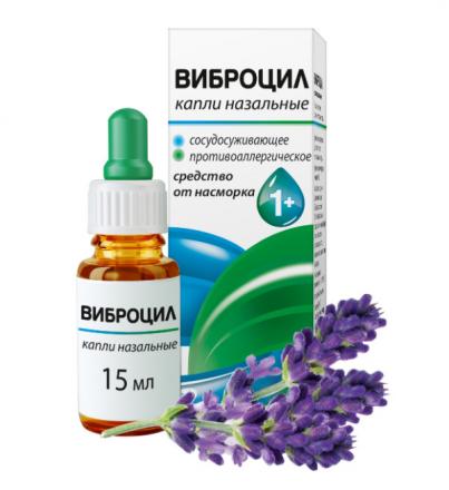 ВИБРОЦИЛ капли в нос фл.- кап. 15 мл