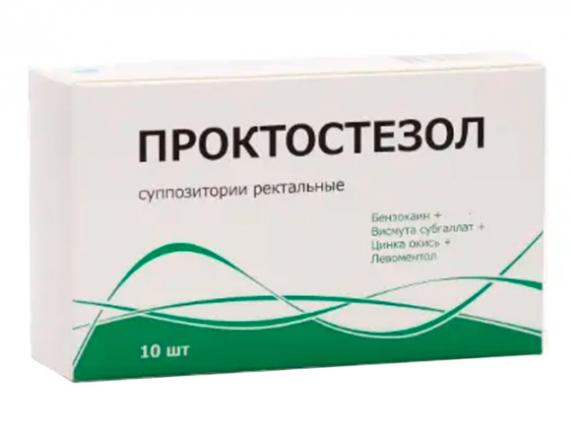 ПРОКТОСТЕЗОЛ супп. рект. №10