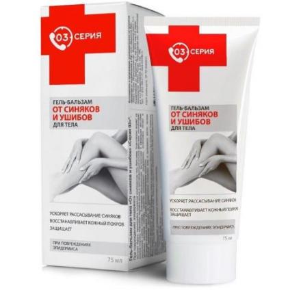МИРРОЛЛА СЕРИЯ 03 ОТ СИНЯКОВ И УШИБОВ гель-бальзам д/тела 75 мл