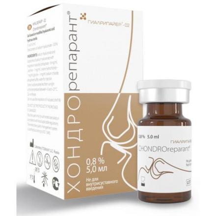 ХОНДРОРЕПАРАНТ ГИАЛРИПАЙЕР-02 гель д/внутрисуставного введ. фл. 5 мл с иглой