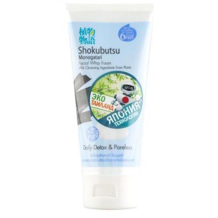 LION SHOKUBUTSU ПЕНКА-ДЕТОКС ДЛЯ УМЫВАНИЯ 100 гр уголь