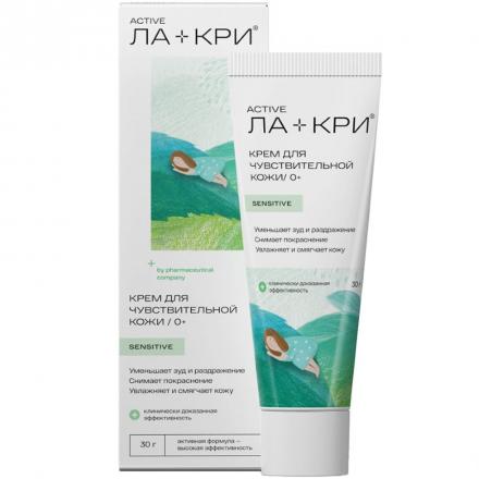 ЛА-КРИ КРЕМ ДЛЯ КОЖИ 30 гр