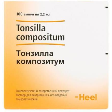 ТОНЗИЛЛА КОМПОЗИТУМ р-р д/инъекц. в/м амп. 2,2 мл №100