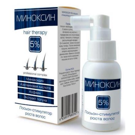 МИНОКСИН ЛОСЬОН ДЛЯ РОСТА ВОЛОС 50 мл 5%