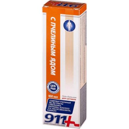 911 ПЧЕЛИНЫЙ ЯД гель для суставов 100 мл