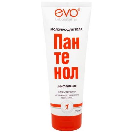 АВАНТА ЭВО ПАНТЕНОЛ МОЛОЧКО ДЛЯ ТЕЛА 250 мл