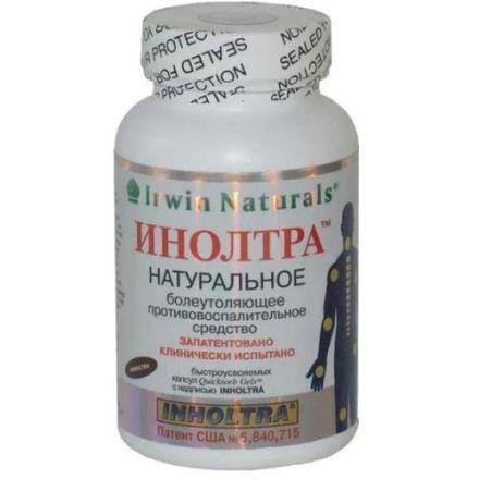 ИНОЛТРА капс. №90