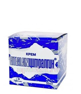 ЦИТРАЛГИН крем для массажа 75 мл