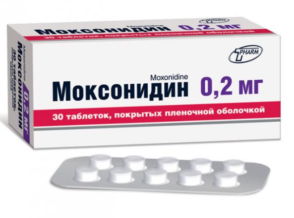МОКСОНИДИН табл. п/о плен. 0,2 мг №30