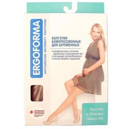 КОЛГОТКИ КОМПРЕССИОННЫЕ АТЛЕТИКА телесный 1 класс компр. р.3