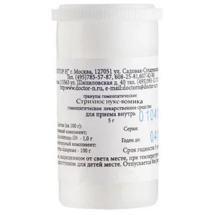 СТРИХНОС НУКС ВОМИКА C200 гранулы гомеопатич. 5 гр