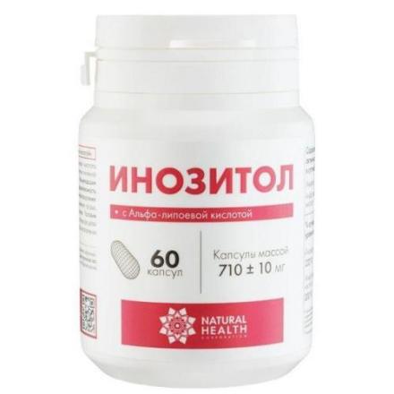 NATURAL HEALTH ИНОЗИТОЛ С АЛЬФА-ЛИПОЕВОЙ КИСЛОТОЙ капс. №60