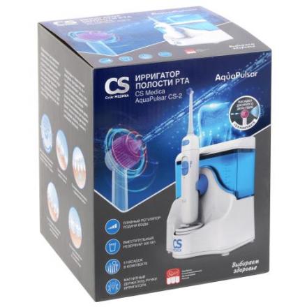 СИЭС МЕДИКА (CS MEDICA) ИРРИГАТОР CS-2