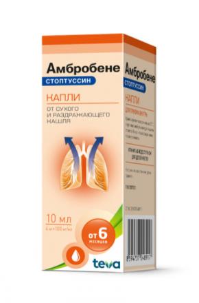 АМБРОБЕНЕ СТОПТУССИН капли внутр. 4 мг + 100 мг/ мл фл.- кап. 10 мл