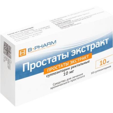 ПРОСТАТЫ ЭКСТРАКТ супп. рект. 10 мг №10