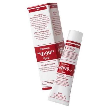 ВИТАМИН Ф99 ПРО крем 50 мл