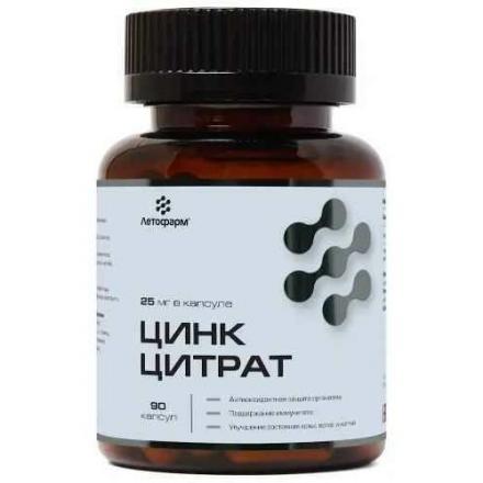 ЦИНК ЦИТРАТ ЛЕТОФАРМ капс. №90
