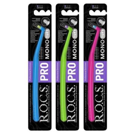 РОКС PRO МОНО ЗУБНАЯ ЩЕТКА монопучковая мягкая
