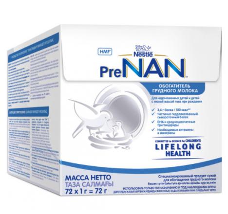 НАН (NAN) PRE FM85 ОБОГАТИТЕЛЬ ГРУДНОГО МОЛОКА для маловесных детей 1 гр №72