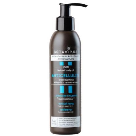 BOTAVIKOS МАСЛО АНТИЦЕЛЛЮЛИТНОЕ ДЛЯ ТЕЛА 200 мл