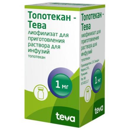 ТОПОТЕКАН ТЕВА лиоф. для инфузий 1 мг фл. №1