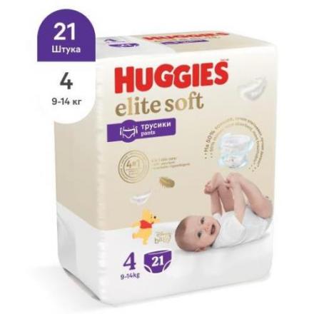 ХАГГИС ТРУСИКИ ДЕТСКИЕ ELITE SOFT 9-14 кг №21