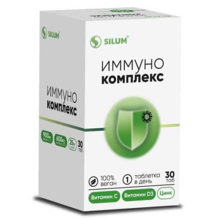 SILUM ИММУНОКОМПЛЕКС табл. жеват. №30