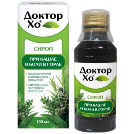 ДОКТОР ХО сироп фл. 100 мл