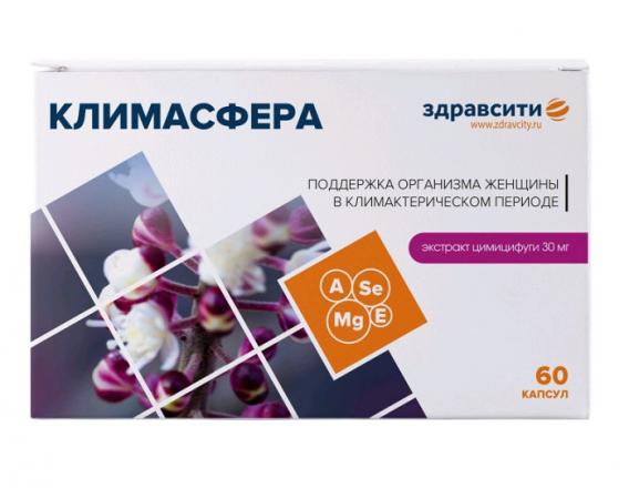 КЛИМАСФЕРА ЗДРАВСИТИ капс. 500 мг №60