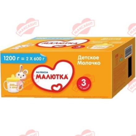 МАЛЮТКА СМЕСЬ СУХАЯ МОЛОЧНАЯ-3 1 200 гр