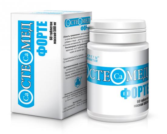 ОСТЕОМЕД ФОРТЕ табл. №60
