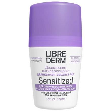 ЛИБРИДЕРМ ДЕЗОДОРАНТ РОЛИК 50 мл для чувствит. кожи