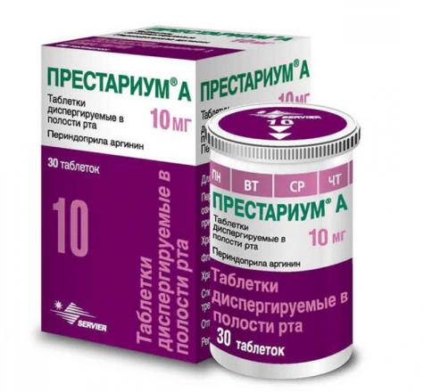 ПРЕСТАРИУМ А табл. дисперг. 10 мг №30