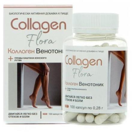 КОЛЛАГЕН ВЕНОТОНИК-ФЛОРА капс. №100