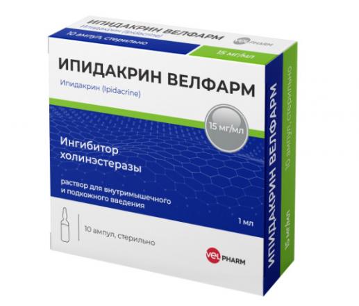ИПИДАКРИН ВЕЛФАРМ р-р д/инъекц. в/м, п/к 15 мг/мл амп. 1 мл №10