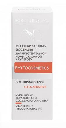 КОРА ЭССЕНЦИЯ ДЛЯ КОЖИ 30 мл для кожи,склон. к куперозу