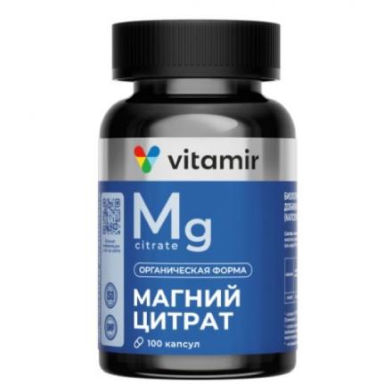 МАГНИЙ ЦИТРАТ ВИТАМИР капс. №100