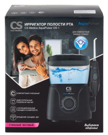 СИЭС МЕДИКА (CS MEDICA) ИРРИГАТОР OS-1