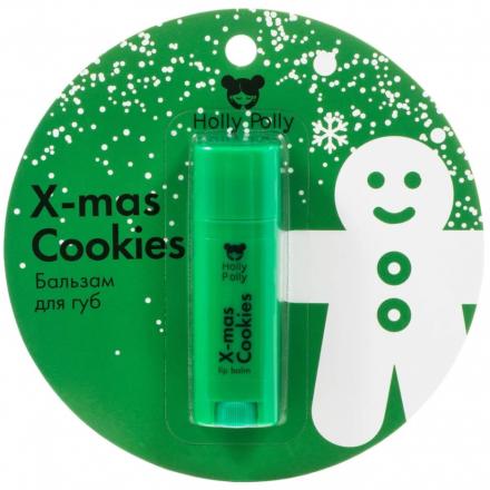 HOLLY POLLY (ХОЛЛИ ПОЛЛИ) БАЛЬЗАМ ДЛЯ ГУБ 4,8 гр рождественское печенье