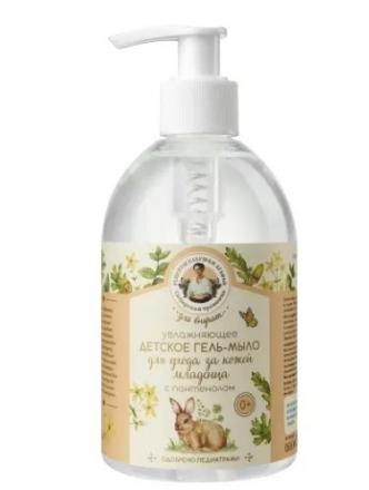 БАБУШКА АГАФЬЯ ДЛЯ ВНУЧАТ ГЕЛЬ-МЫЛО ДЕТСКОЕ 300 мл увлажняющ. с пантенолом