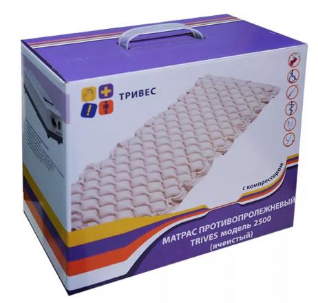 МАТРАС ПРОТИВОПРОЛЕЖНЕВЫЙ ТРИВЕС 2500 ячеистый 90см х 200см х 7см с компрессором