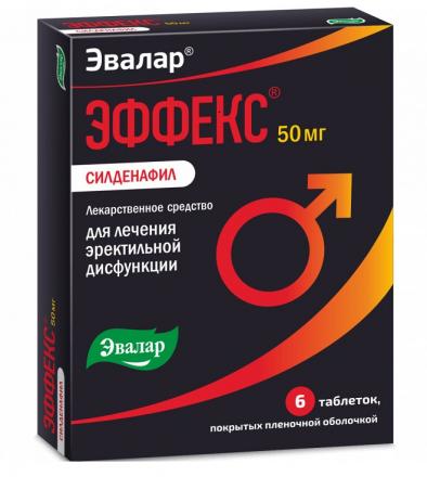 ЭФФЕКС СИЛДЕНАФИЛ ЭВАЛАР табл. п/о плен. 50 мг №6