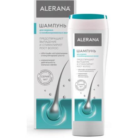 АЛЕРАНА ШАМПУНЬ 250 мл для жирных и комбинированных волос