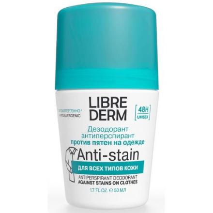 ЛИБРИДЕРМ ДЕЗОДОРАНТ РОЛИК 50 мл без следов на одежде