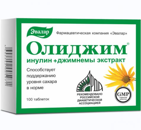 ОЛИДЖИМ ИНУЛИН + ДЖИМНЕМЫ ЭКСТРАКТ ЭВАЛАР табл. №100